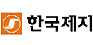 한국 제지